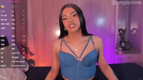 Cinnamon  online show from May 2026 04:24:02 PM