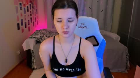 Vanessa online show from February 2025 12:51:01 AM