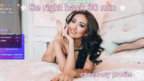 Snapshot of vanessa_sxy chatting on April 2026 07:07:02 PM Vanessa online show from April 2026 07:07:02 PM