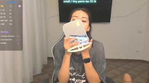Snapshot of vanessa_sxy chatting on June 2026 05:07:01 PM Vanessa online show from June 2026 05:07:01 PM