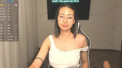 Snapshot of vanessa_sxy chatting on July 2026 06:25:01 PM Vanessa online show from July 2026 06:25:01 PM