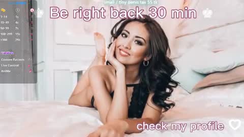 Snapshot of vanessa_sxy chatting on July 2026 04:20:01 PM Vanessa online show from July 2026 04:20:01 PM