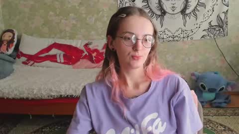 Adelina online show from May 2026 11:26:01 AM