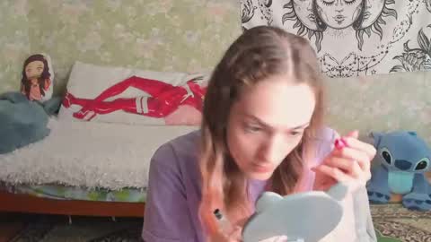 Adelina online show from May 2026 05:16:02 AM