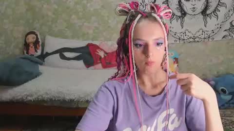 Adelina online show from July 2026 03:03:02 PM
