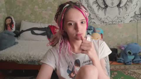 Adelina online show from July 2026 10:08:02 AM