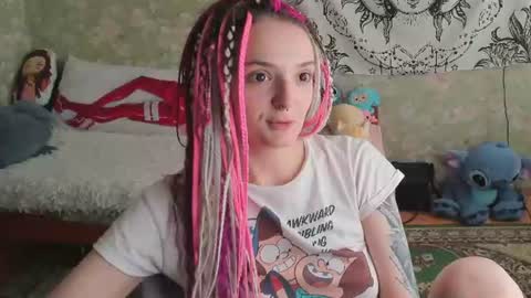 Adelina online show from July 2026 11:02:01 AM