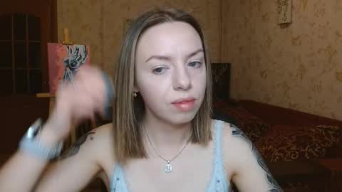 VanillaMuffin online show from March 2026 05:08:02 AM