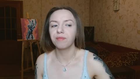 VanillaMuffin online show from April 2026 04:53:01 AM