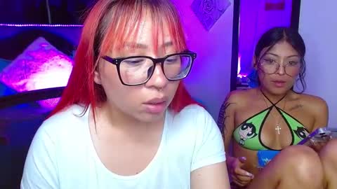 vane online show from December 2024 11:03:01 PM