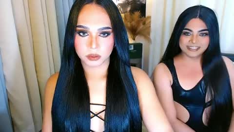 vega_morrow online show from August 2026 02:25:01 AM