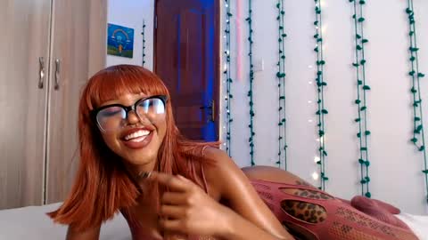 COCO XOXO online show from August 2026 08:16:01 AM