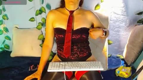 Catalina online show from May 2026 12:59:01 AM