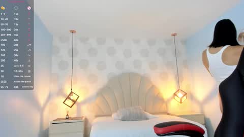 VENUS online show from March 2026 12:12:02 PM