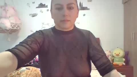 Snapshot of venusina07 chatting on November 2025 12:06:02 PM VENUSINA07 online show from November 2025 12:06:02 PM