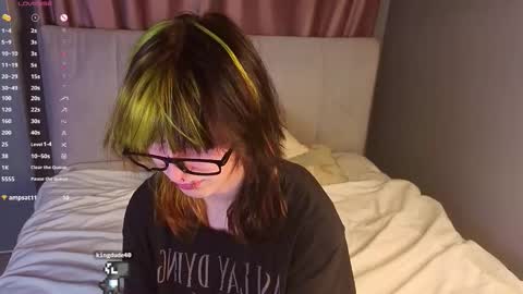 Erica online show from November 2025 08:09:01 PM