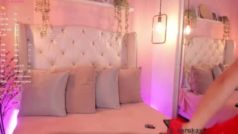 Snapshot of verokax chatting on October 2025 01:21:02 PM Vero online show from October 2025 01:21:02 PM