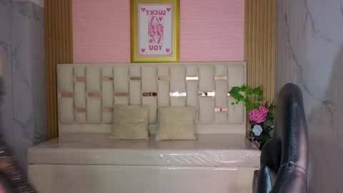 Snapshot of veronicaa_s chatting on July 2026 08:02:01 PM veronicaa_s online show from July 2026 08:02:01 PM