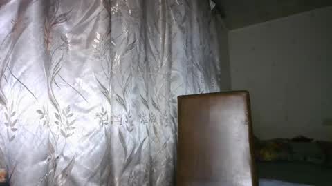 veronika_xi online show from November 2025 07:41:01 AM