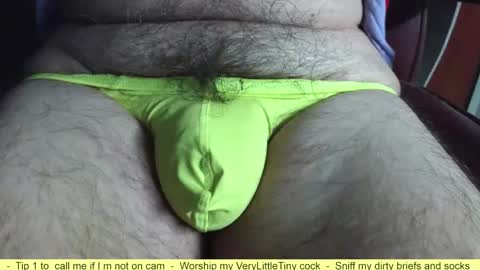 Erik online show from April 2026 07:04:01 PM