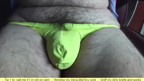Erik online show from April 2026 02:08:01 PM