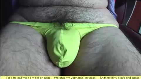 Erik online show from May 2026 07:06:02 AM