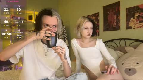 Snapshot of veryraretwins chatting on September 2025 07:30:02 PM veryraretwins online show from September 2025 07:30:02 PM