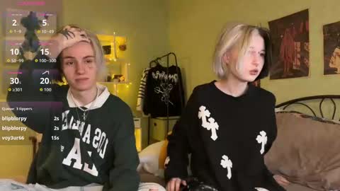 Snapshot of veryraretwins chatting on November 2025 10:26:01 PM veryraretwins online show from November 2025 10:26:01 PM