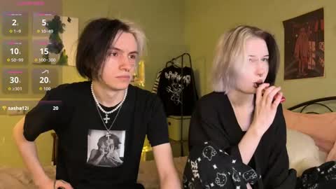 Snapshot of veryraretwins chatting on November 2025 12:35:02 AM veryraretwins online show from November 2025 12:35:02 AM