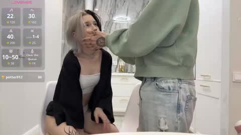 veryraretwins online show from January 2026 12:58:01 AM