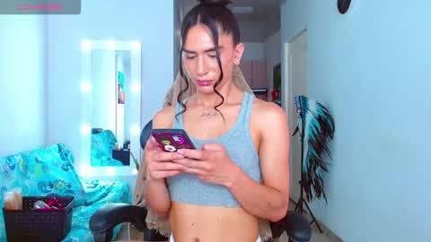 Ariana  online show from March 2026 07:27:01 PM