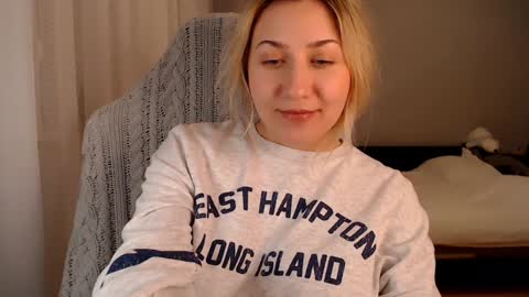 Amelia online show from January 2025 06:31:01 PM