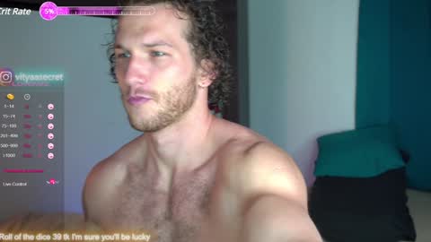 Snapshot of viktor_secret chatting on December 2024 05:47:02 AM fansly VITEKsecret online show from December 2024 05:47:02 AM