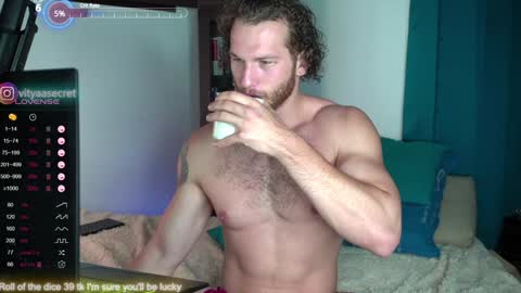 Snapshot of viktor_secret chatting on January 2025 03:20:01 AM fansly VITEKsecret online show from January 2025 03:20:01 AM