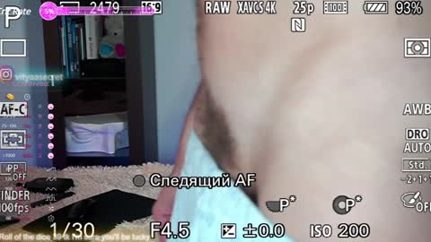 Snapshot of viktor_secret chatting on February 2025 03:00:02 AM fansly VITEKsecret online show from February 2025 03:00:02 AM