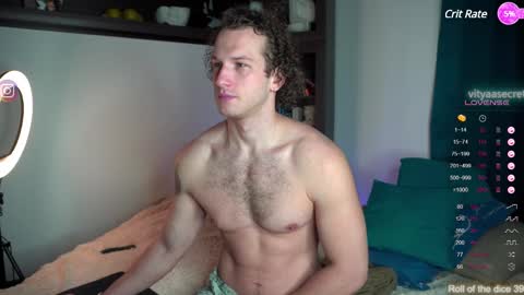 Snapshot of viktor_secret chatting on March 2025 04:45:01 AM fansly VITEKsecret online show from March 2025 04:45:01 AM