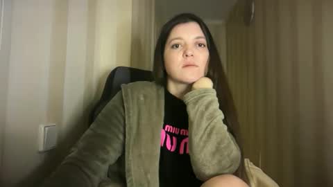 Viktoria Most online show from January 2026 11:52:01 PM