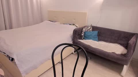 Dimoooooon online show from November 2025 09:36:02 PM