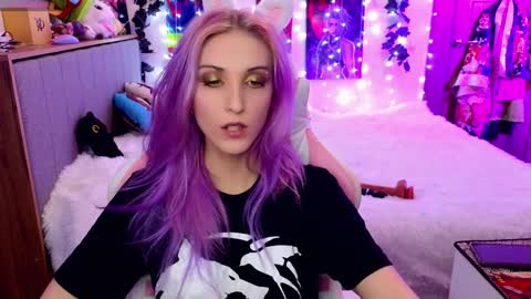 Deya online show from February 2025 12:17:01 PM