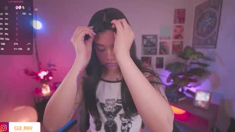 JULIE UWU online show from January 2026 09:16:01 PM