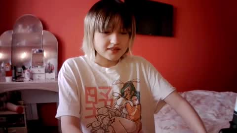 Aurora online show from December 2025 09:14:02 AM