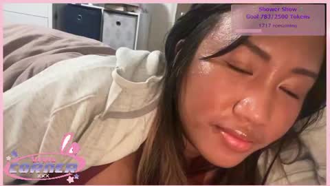 Snapshot of viviandela97 chatting on June 2026 03:12:02 AM viviandela97 online show from June 2026 03:12:02 AM