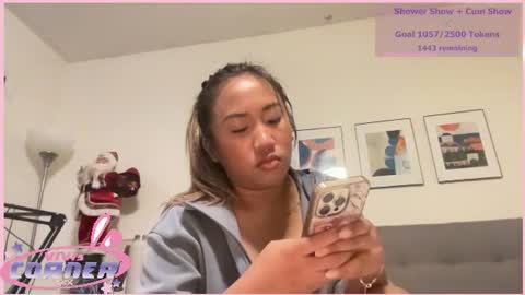 Snapshot of viviandela97 chatting on July 2026 02:27:02 AM viviandela97 online show from July 2026 02:27:02 AM