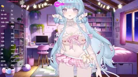 vix_rose online show from November 2025 04:23:02 AM