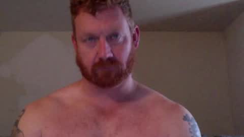 Snapshot of wadonis33 chatting on January 2025 07:10:01 PM wadonis online show from January 2025 07:10:01 PM