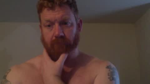 Snapshot of wadonis33 chatting on January 2025 09:50:01 PM wadonis online show from January 2025 09:50:01 PM