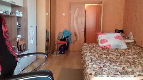 Snapshot of wakeupgof chatting on January 2026 09:46:02 AM Tony online show from January 2026 09:46:02 AM