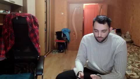 Snapshot of wakeupgof chatting on January 2026 02:32:02 PM Tony online show from January 2026 02:32:02 PM