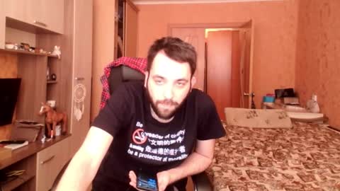 Snapshot of wakeupgof chatting on February 2026 07:37:02 AM Tony online show from February 2026 07:37:02 AM