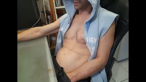 Snapshot of wankadelik chatting on February 2026 07:09:01 PM wankadelik online show from February 2026 07:09:01 PM